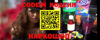 герыч Нальчик