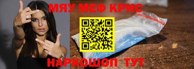 марки nbome Новозыбков