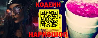 кокаин колумбия Нарткала