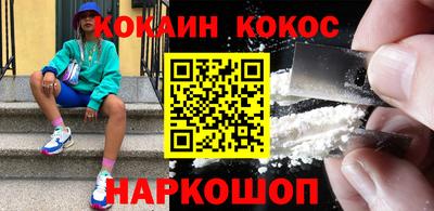 МДПВ Новодвинск
