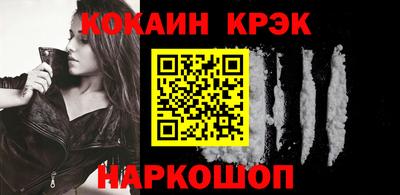 герыч Нальчик
