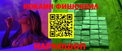 герыч Нальчик