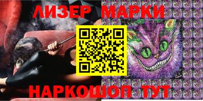 МДПВ Новодвинск