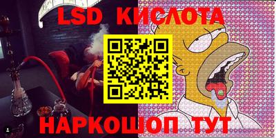 мдпв Новокубанск