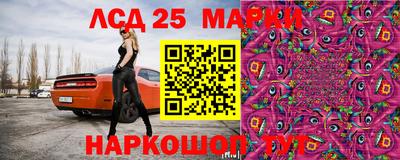 кокаин колумбия Нарткала