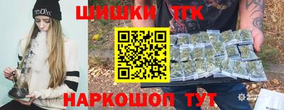 герыч Нальчик