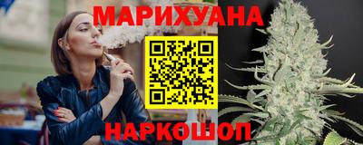 мдпв Новокубанск