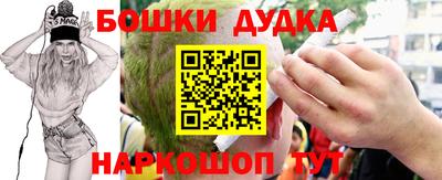 кокаин колумбия Нарткала