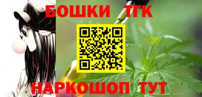кокаин колумбия Нарткала