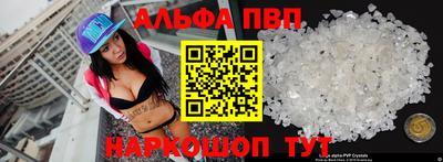герыч Нальчик
