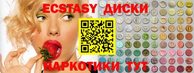 кокаин колумбия Нарткала