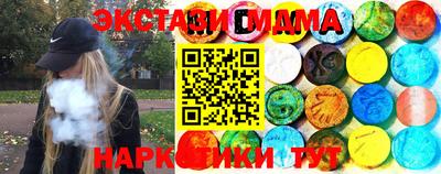 кокаин колумбия Нарткала