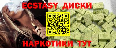 кокаин колумбия Нарткала