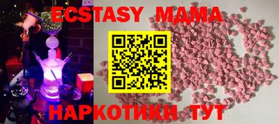 герыч Нальчик