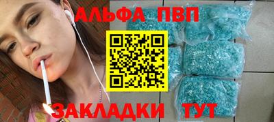 МДПВ Новодвинск