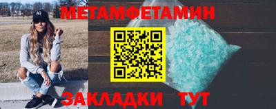 герыч Нальчик