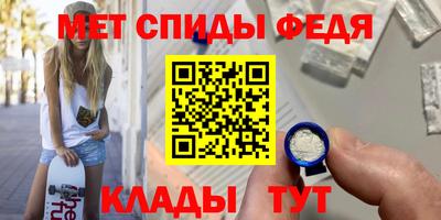 мдпв Новокубанск
