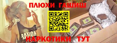 мдпв Новокубанск