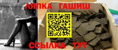 мдпв Новокубанск