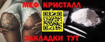 кокаин колумбия Нарткала
